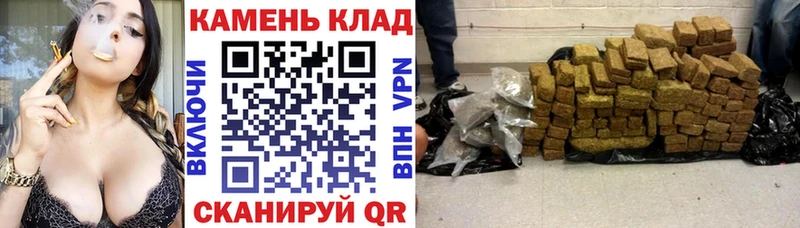 Купить АМФЕТАМИН  СОЛЬ  МЕФ  Конопля  ГАШИШ  Михайловка