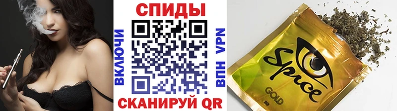 Бутират 99%  Купить  Михайловка 