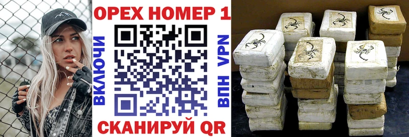 Cocaine Перу  Купить где  Михайловка 