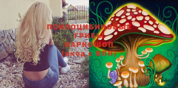 кокаин VHQ Баксан