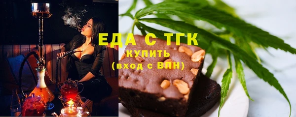 кокаин VHQ Баксан