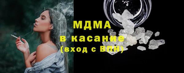кокаин VHQ Баксан