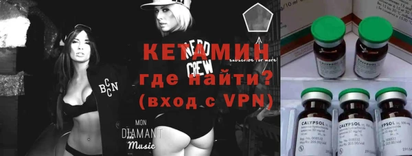 шишки Балахна