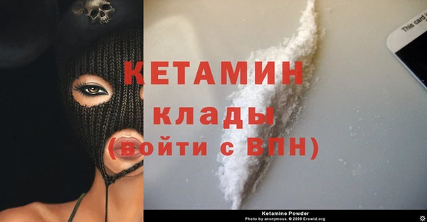 индика Балабаново