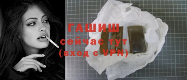 кокаин VHQ Баксан
