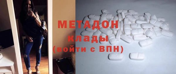 индика Балабаново