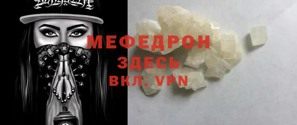индика Балабаново