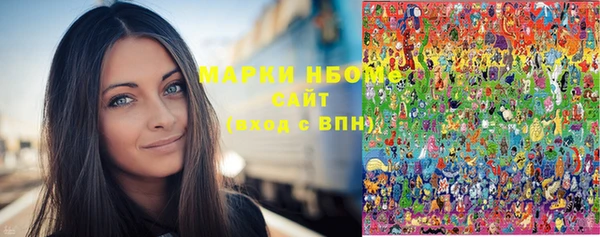 кокаин VHQ Баксан