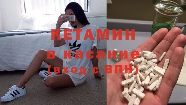 индика Балабаново