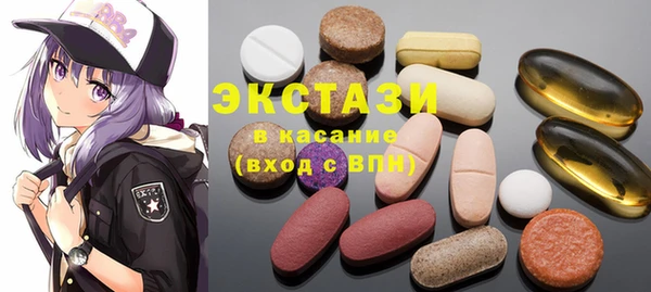 кокаин VHQ Баксан