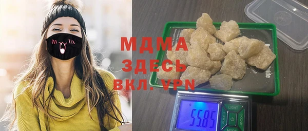 кокаин VHQ Баксан