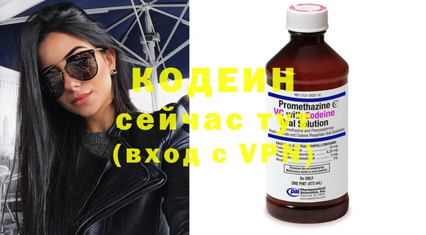 кокаин VHQ Баксан