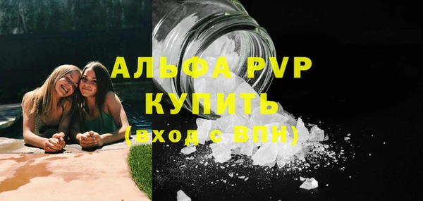 кокаин VHQ Баксан