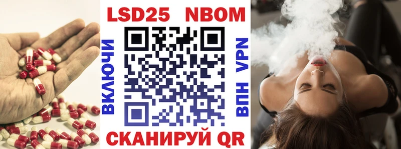 Купить закладки  Михайловка  LSD-25 экстази ecstasy 