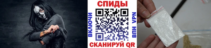 Купить где  Михайловка  Метамфетамин винт 