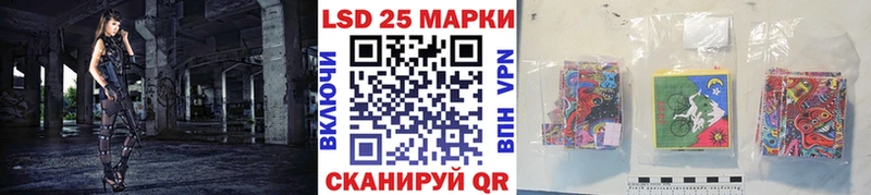 Купить  Михайловка  Марки N-bome 1,5мг 
